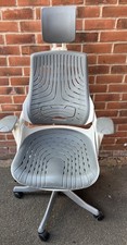 Merryfair Ergonomic Office Chair