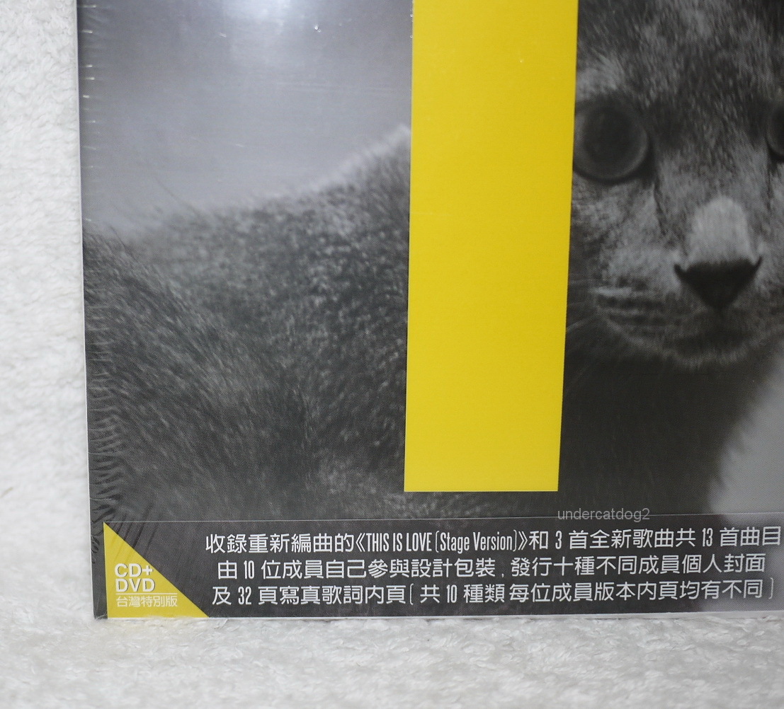 Super Junior Vol.7 Special Edition This is Love Taiwan CD+DVD Hee