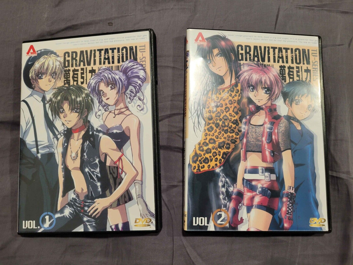 Gravitation complete TV Series DVD, two disc box set, Japanese