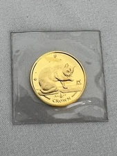 GOLD 1/10 oz "1999" ISLE OF MAN Crown *BRITTISH BLUE CAT* RARE ORIG. SEALED PACK