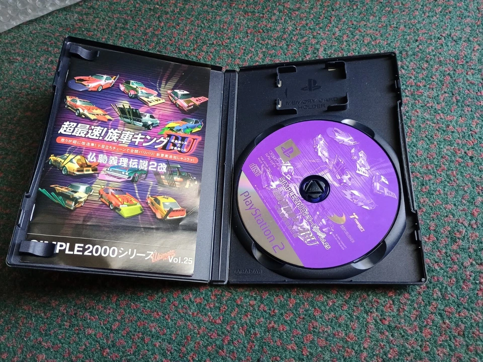 PS2 SIMPLE2000 Ultimate Vol.25 ultra-fastest! Family cars King 93068 JAPAN - Image 3 of 3