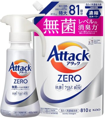 KAO Sterile, deodorizing ATTACK Zero One Hand and Refill Set Fedex