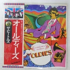 BEATLES A COLLECTION OF OLDIES APPLE EAS80557 1LP