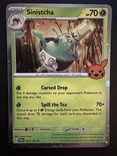 pokemon cards raikou Raikou-GX | Sun & Moon Promo