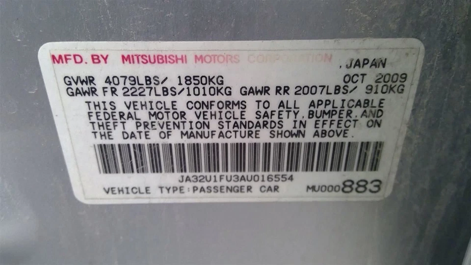 Mitsubishi Lancer 2010 Wash Reservoir Assembly 8260A117 1444 Foto 4 de 4