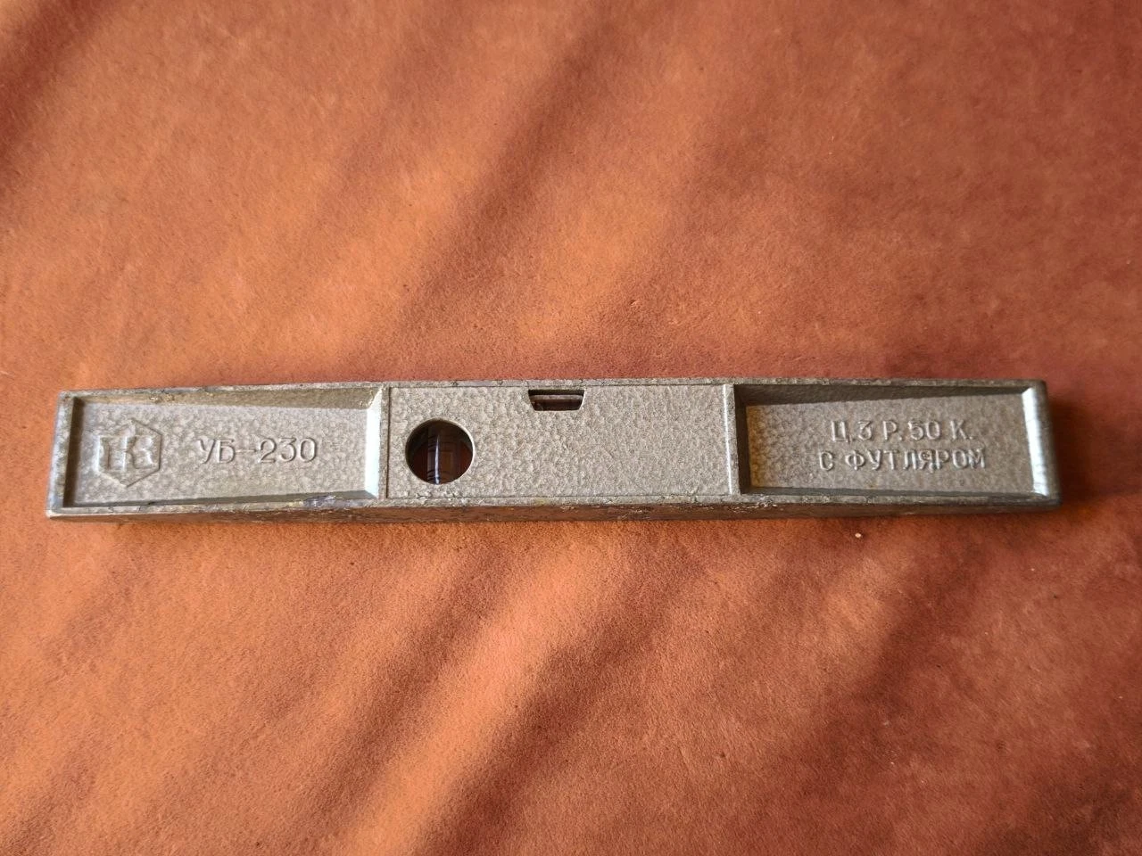Construction Bubble Level Tool Vintage Soviet Collectible Aluminum Spirit Rare