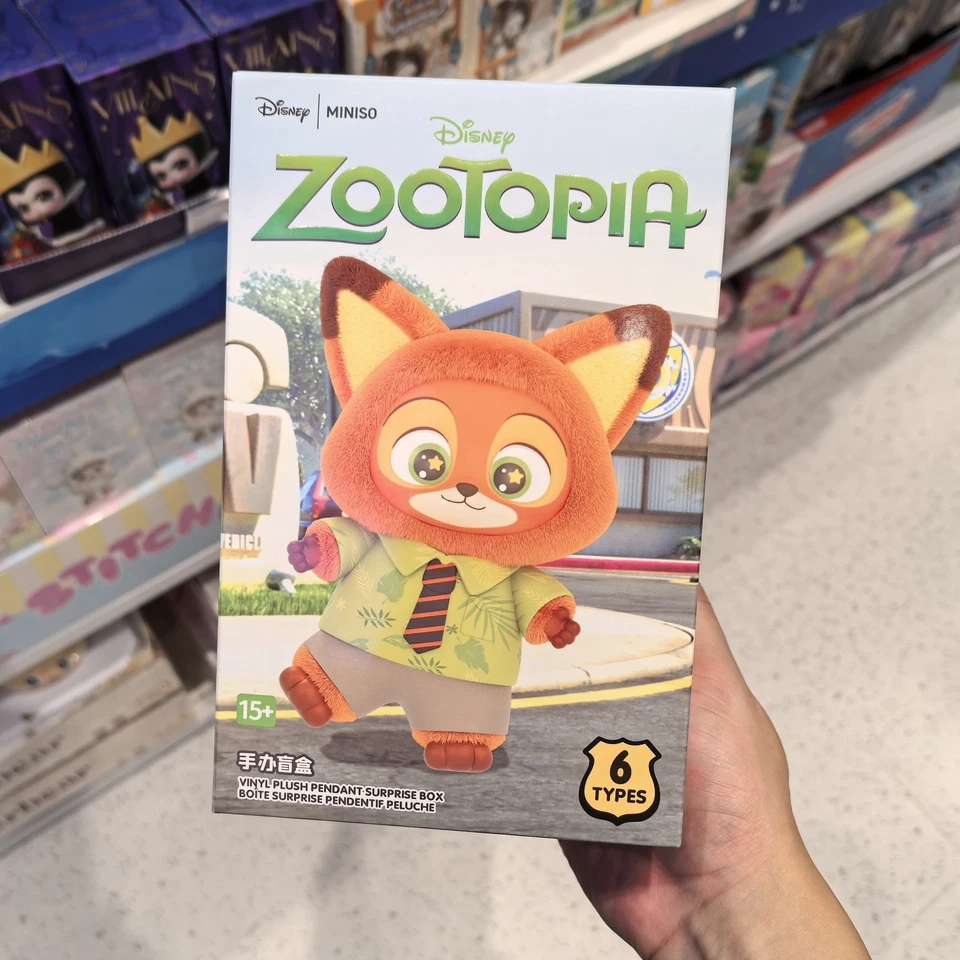 MINISO Zootopia Nick Plush Toy Charm Confirmed Blind Box Pendant Best Gift HOT - Image 3 of 3