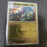 Drakloak Dragon Energy Foil 133/193 M2a MEGA Dream ex Pokemon Card Japanese