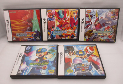 DS Rockman Zx, Zx Advent, Zero Collection, Exe Betreiben Jagd Star, Doppel