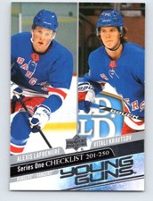 2020-21 Upper Deck Young Guns U-PICK FROM LIST FREE COMBINE SHIPPING