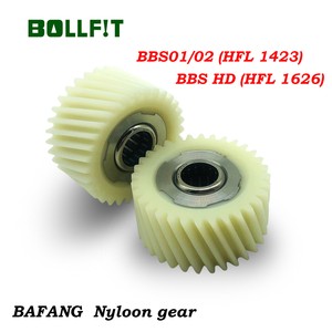 bafang ebay