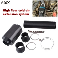 Auto Carbon Fiber Cold Feed Induction Air Intake System Kit Air Filter Box