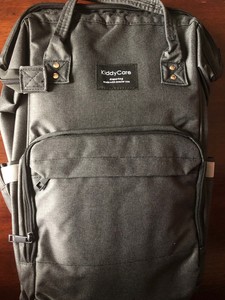 grey nappy backpack