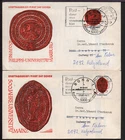 ✔️ GERMANY 2 X FDC COVERS
