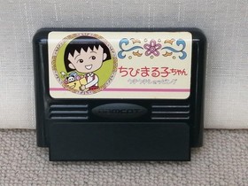 Famicom Software Model Number Chibi Maruko Chan Ukki Ukki Shopping Namco FIO76