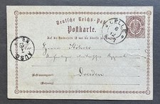 DR Ganzsache P1 Hannover Stempel Nachverwendung Hildesheim