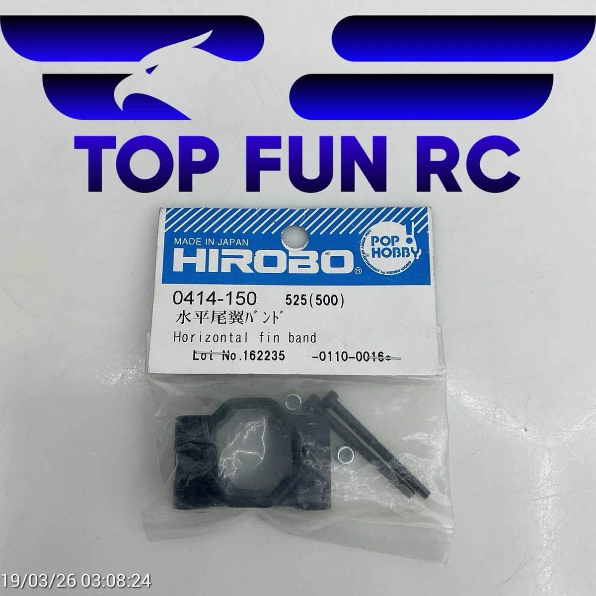 Hirobo Hobby RC Helicopter Body Parts & Interior for sale | eBay
