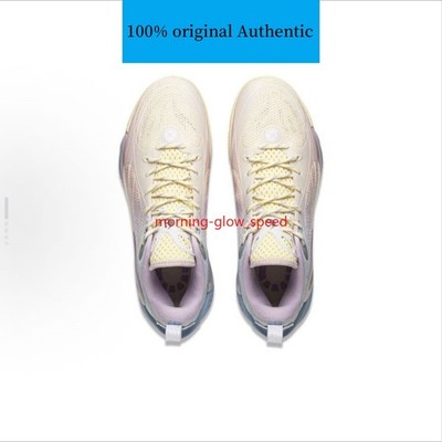 Li-Ning Wade DLO 1 'Training Camp' Basketball Shoes ABPV009-16 | eBay