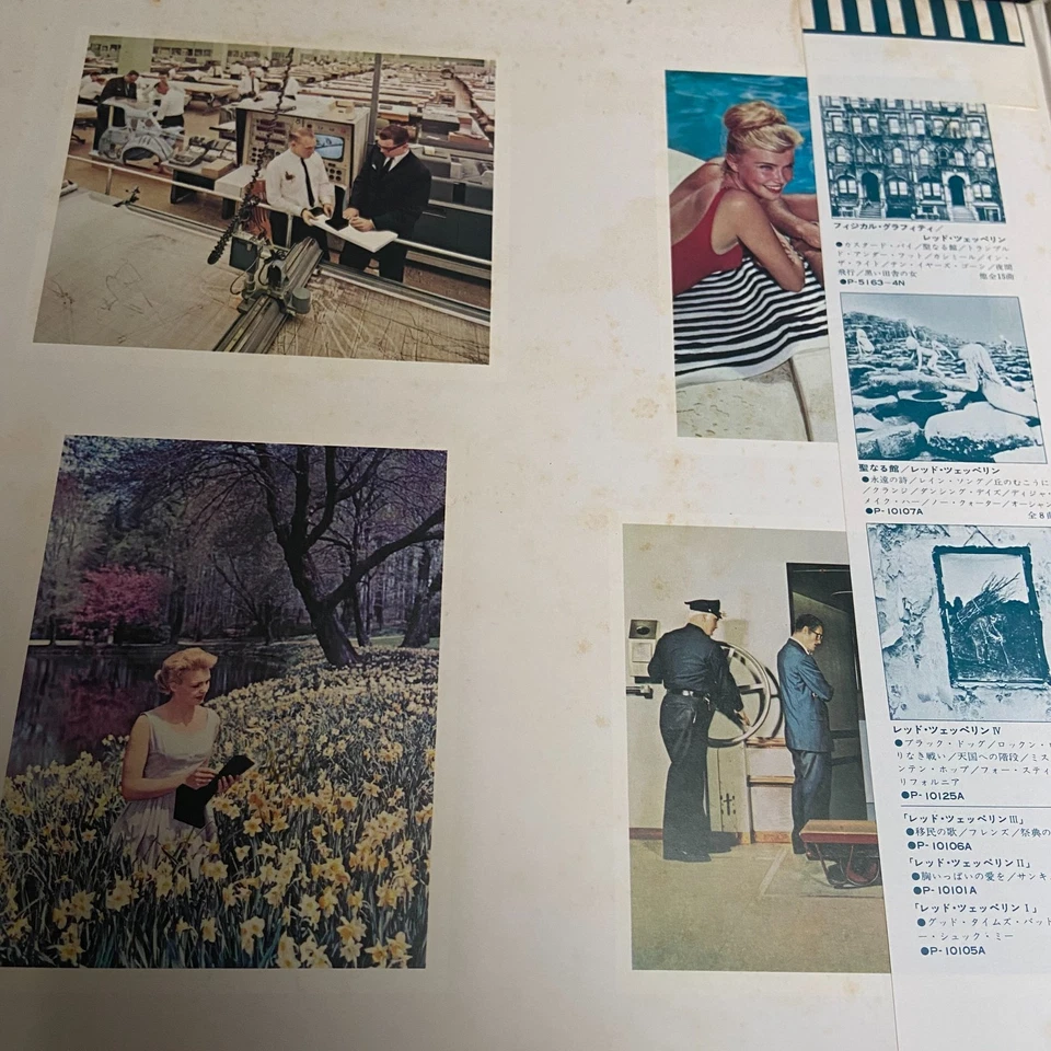 Led Zeppelin - Presence Japanese Pressing OBI Album P-10160N NM/M - Image 3 of 4