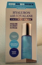 Skin627 Hyaluron With Squalane Facial Serum.Korean Skincare. 1.69 fl. oz. NEW