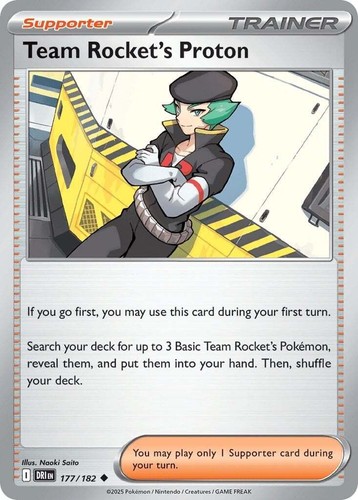 Pokemon TCG: Destined Rivals Single Cards - Picture 143 of 148