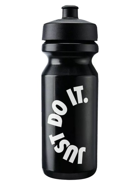 nike just do it water bottle