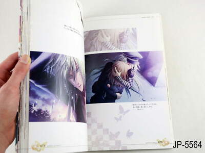 Amnesia Art Works 2 II Japanese Import Otome JP Visual Book US