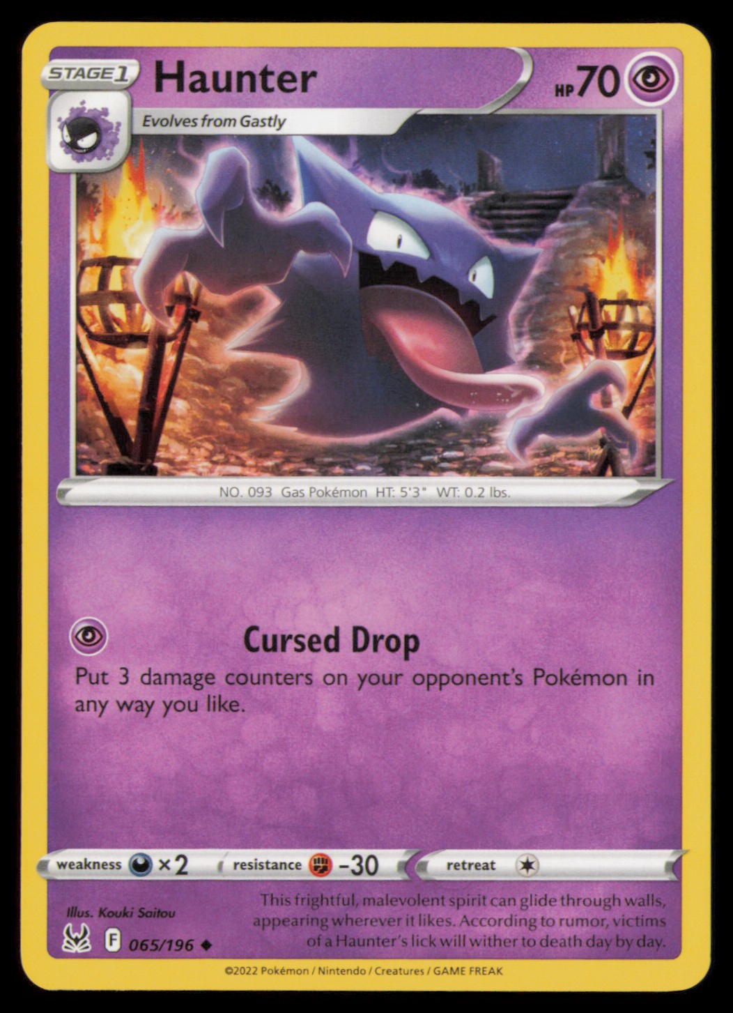 Haunter 065/196 Uncommon Lost Origin Pokemon Near Mint