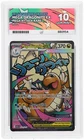 Pokémon TCG Mega Dragonite EX MAR Ascended Heroes 271/217 Ace 10 Gem Mint