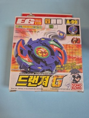 Sonokong A-99 Dranzer G Gigs Takara Beyblade G-Revolution Kai Hiwatari EG IN USA