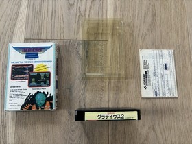 Rare MSX Nemesis 2 CIB Euro Mini Version by Konami