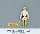 Luke Skywalker Farmboy 100% Complete Star Wars 1977 Kenner Action Figure