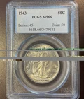 1943 Walking Liberty Half Dollar 50C PCGS MS 66. 1221-43