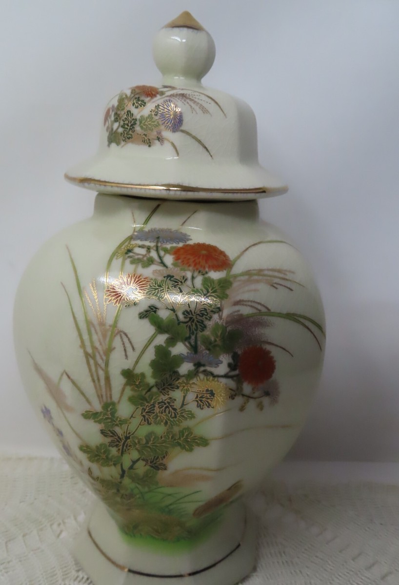 VTG LOT Otagiri Porcelain Vase Ginger Jar Botanical Oriental Quail