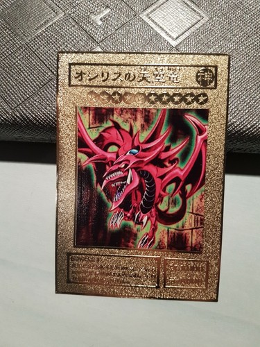 YU-GI-OH! - DIVINITÀ EGIZIE - SLIFER IL DRAGO DEL CIELO - GOLD METAL CARD - Foto 11 di 11