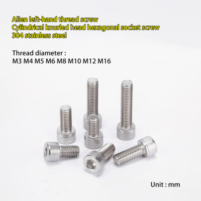 M3 M4 M5 M6 M8 M10 M12 M16 SUS304 Allen left-hand thread screw Knurled head bolt
