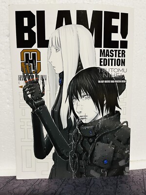 Blame! Master Edition VOL #4- Tsutomu Nihei - Vertical Comics