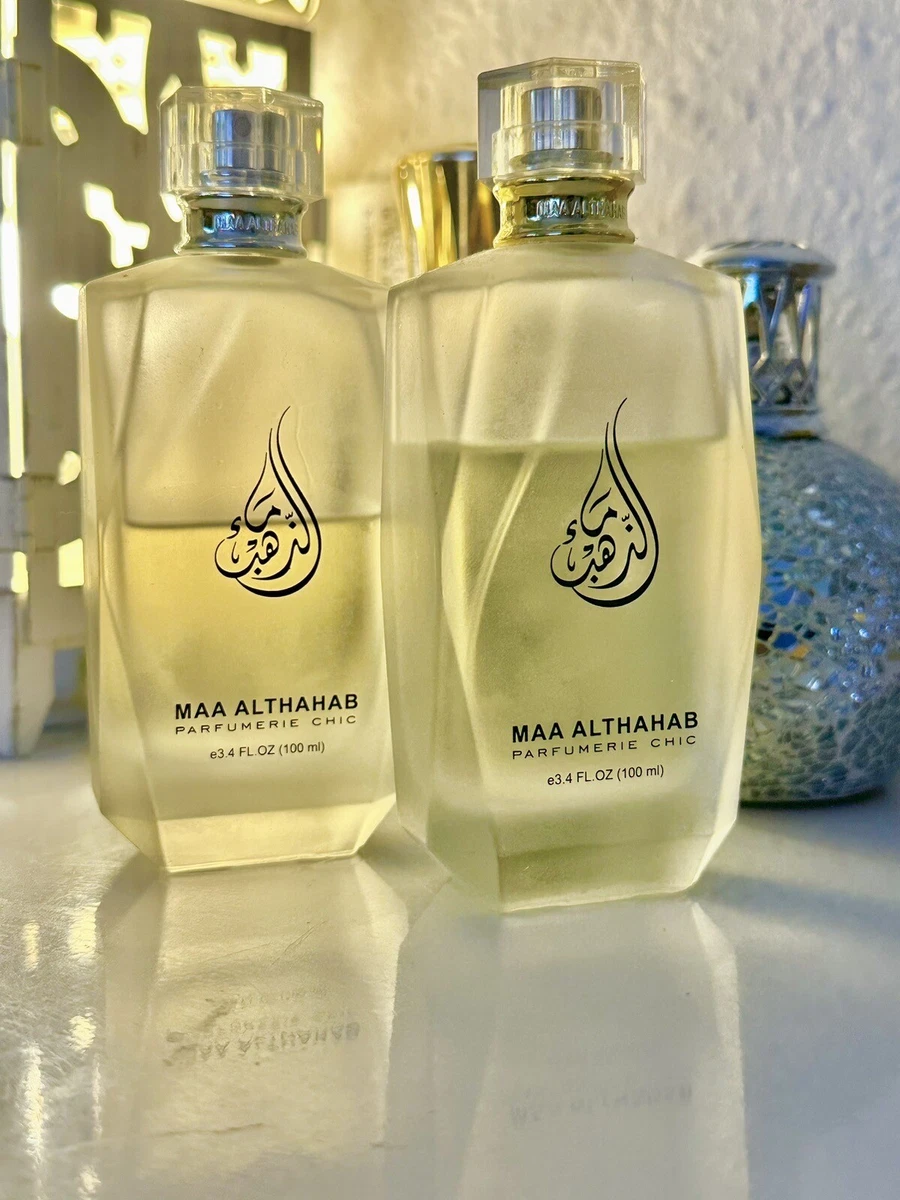 Maa althahab. Maa althahab