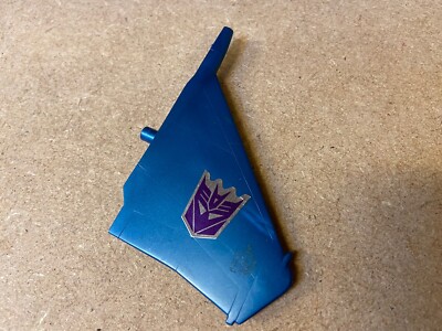 Transformers G1 1985 IGA large wing RIGHT side thundercracker (mexico)