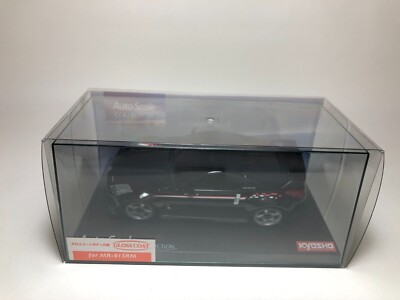 ミニッツボディ　ザナヴィ　ニスモ Z 2005 京商 MINI-Z XANAVI NISMO NISSAN FAIRLADY Z 2005年 SUPER
