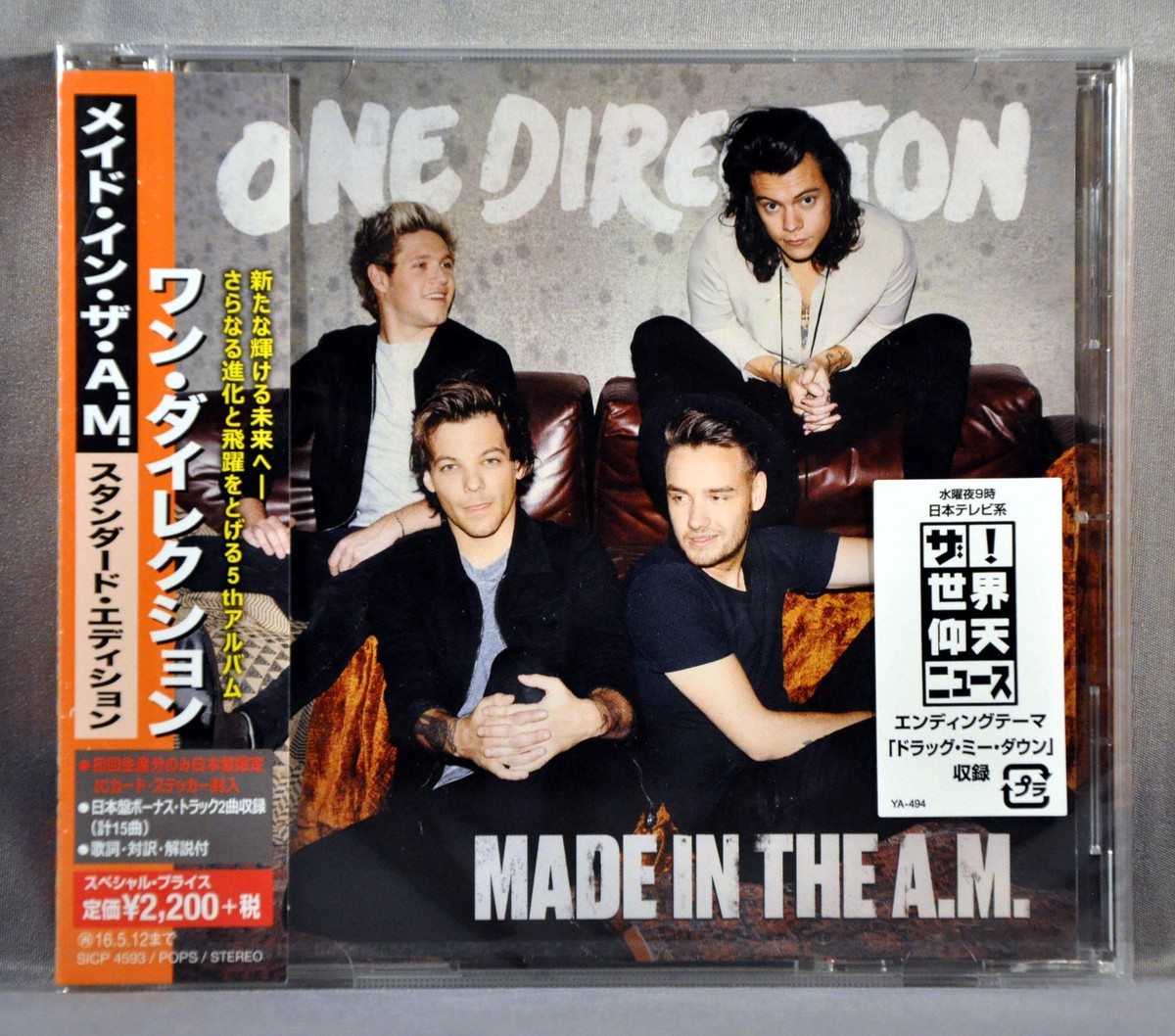 One DIRECTION Made In The A.M. + 2 BONUS Trks JAPAN CD w