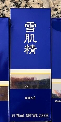 Máscara transparente Kose Sekkisei tubo facial claircisante transparente 80 g Japón Foto 4 de 4