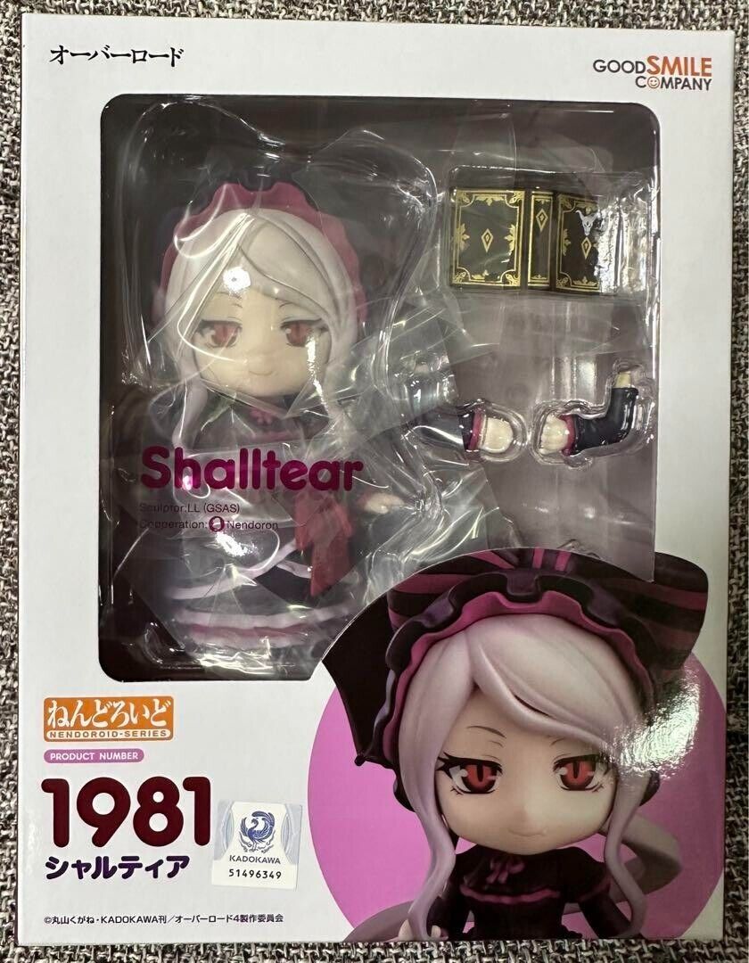 Overlord IV Shalltear Nendoroid Action Figure