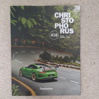 Christophorus 418 Porsche Magazin 1/2026 Top Zustand