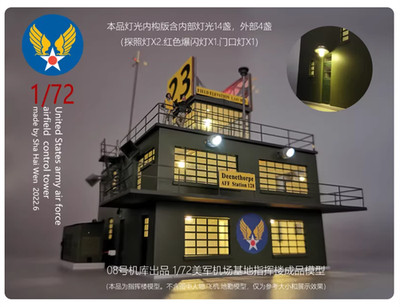 1:72 US Air Force Airfield Control Tower LED Lighting Building Scene Model New