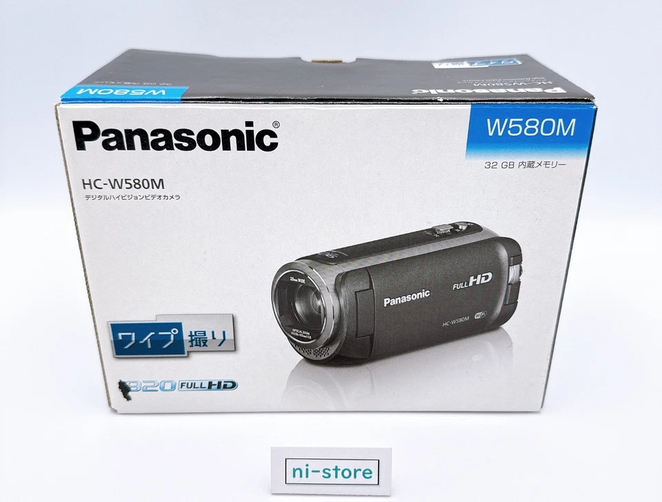 Panasonic HC-W580M Brown Digital Hi-Vision Video Camera Camcorder JP - Brand New - Image 2 of 4