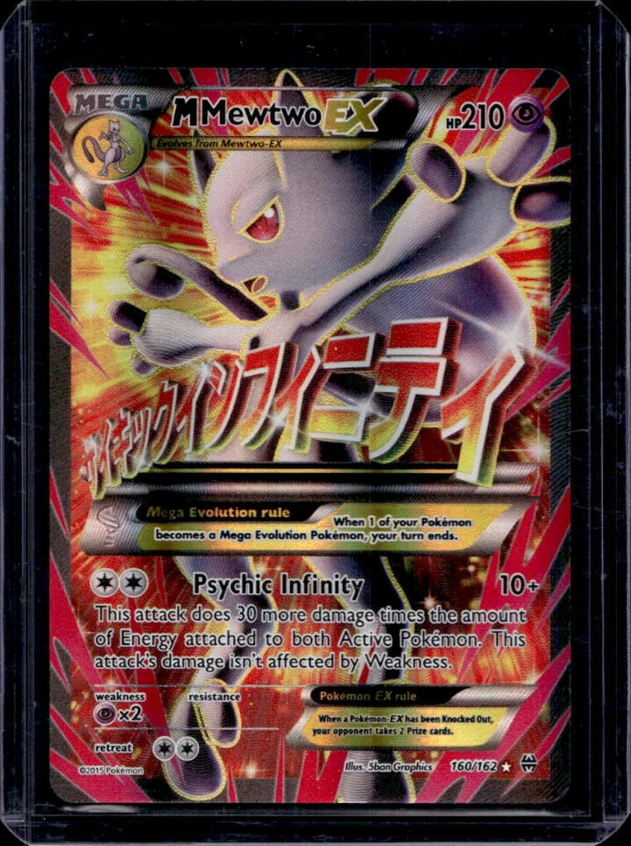 M Mewtwo Ex Pokmon TCG Cards for sale | eBay
