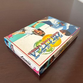 [New, unopened, very good condition] World Super Tennis Famicom Petit Rare
