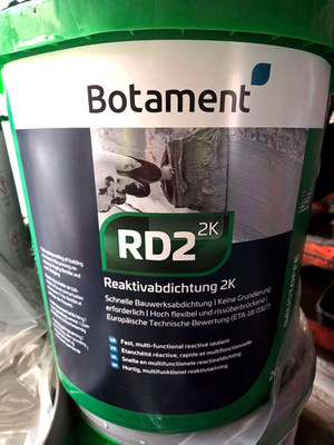 20 kg Botament RD2 Schnelle multifunktionale Reaktivabdichtung 2K  Abdichtung