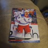 Chris Kreider 2024-25 Upper Deck #127 New York Rangers